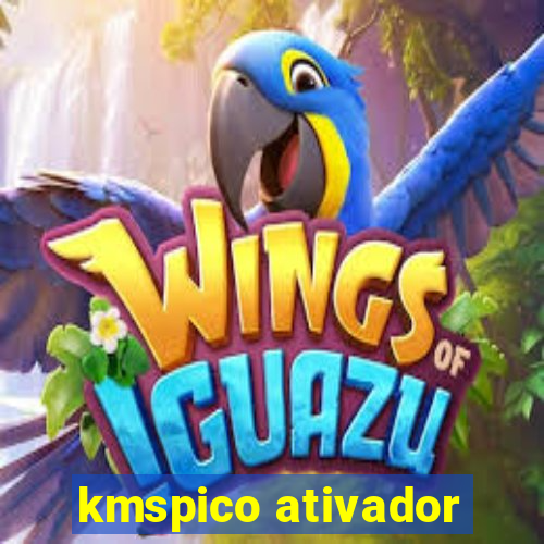 kmspico ativador